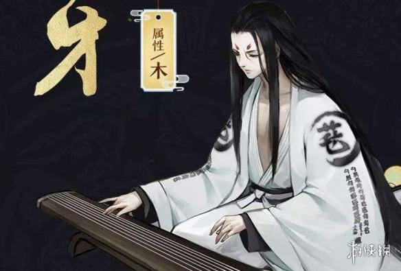 《神都夜行录》妖怪通缉极难伯牙打法攻略 1