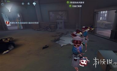 《第五人格》双胞胎任务快速完成攻略 快来开黑组队完成任务吧 2