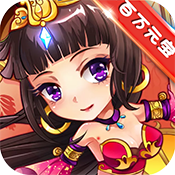 放开那小乔v1.0.0