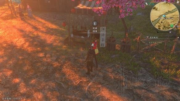 《河洛群侠传》新手入门教程 新手全流程攻略 29