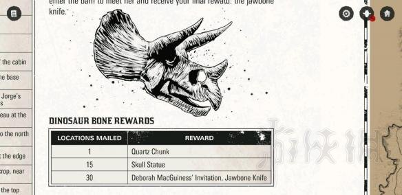 《荒野大镖客2》恐龙化石在哪里 全恐龙化石地图标注 8