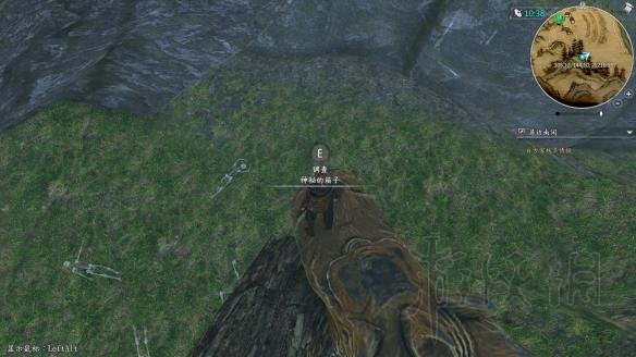 《河洛群侠传》新手入门教程 新手全流程攻略 18