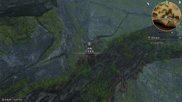 《河洛群侠传》新手入门教程 新手全流程攻略 12