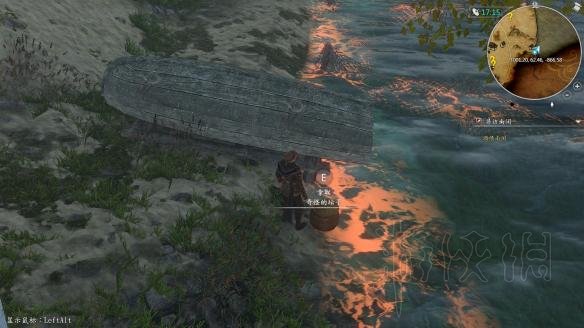 《河洛群侠传》新手入门教程 新手全流程攻略 63