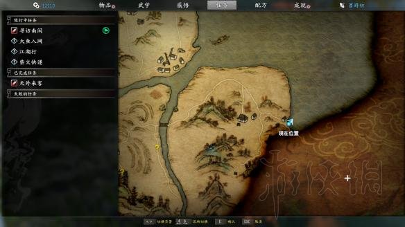 《河洛群侠传》新手入门教程 新手全流程攻略 62