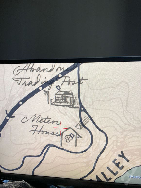 《荒野大镖客2》陨石怎么拿?陨石+香烟卡获取位置介绍 2