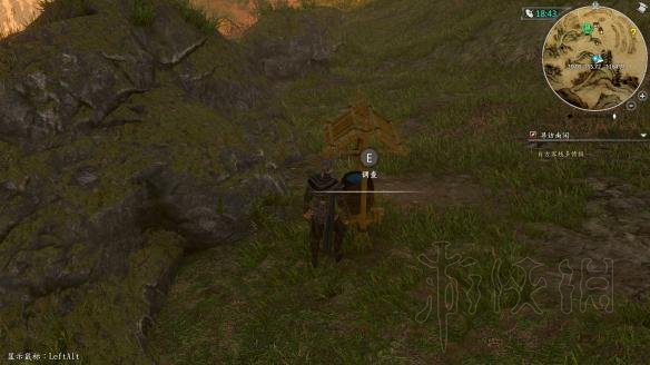 《河洛群侠传》新手入门教程 新手全流程攻略 38