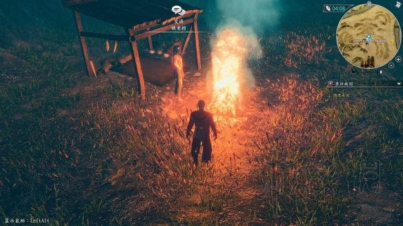 《河洛群侠传》新手入门教程 新手全流程攻略 57