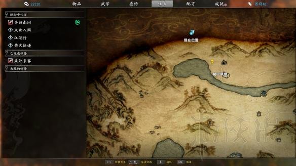 《河洛群侠传》新手入门教程 新手全流程攻略 74