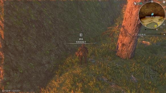 《河洛群侠传》新手入门教程 新手全流程攻略 75