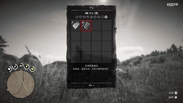 《荒野大镖客2》完美驼鹿皮位置地图分享 完美驼鹿皮怎么获得 3