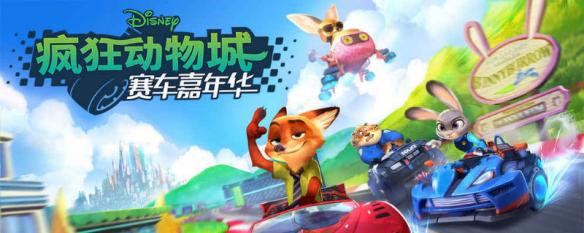 每周好玩的新游盘点 本周新游推荐第三期 1