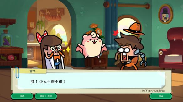 《神圣土豆的间谍故事》配置要求高吗？配置要求介绍 1