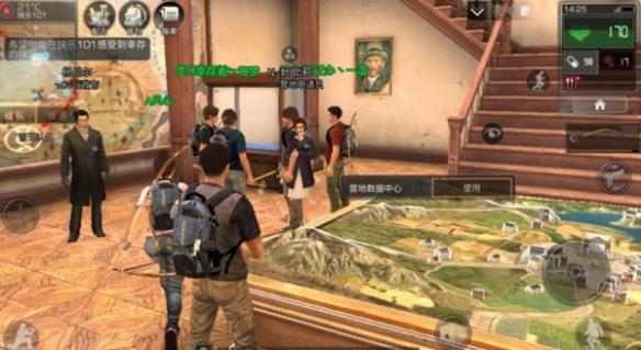 《明日之后》营地全建筑作用介绍 1