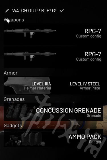 《第三次世界大战》RPG弹药类型有哪几种?RPG弹药类型介绍 4