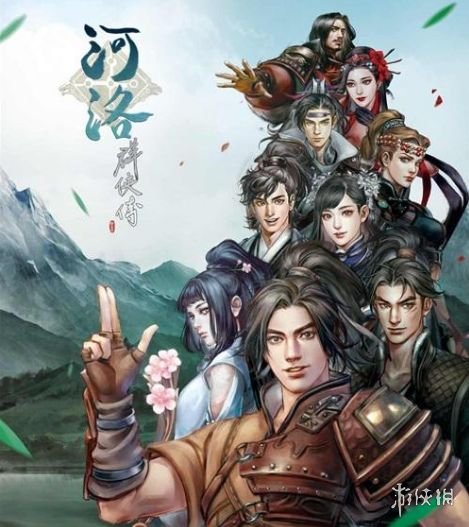 《河洛群侠传》超凡功法狂澜绝势刀好用吗？超凡功法狂澜绝势刀获得方法 1