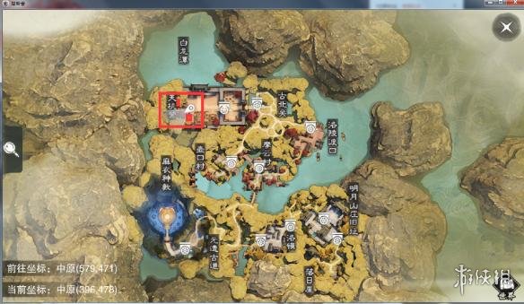 《楚留香手游》11月10日坐观万象打坐修炼地点坐标 2