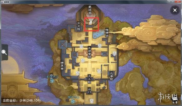 《楚留香手游》11月10日坐观万象打坐修炼地点坐标 3