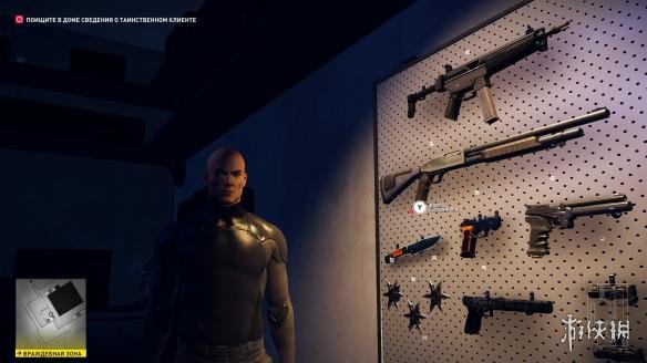 《杀手2》圣福耳图那打法技巧分享 圣福耳图那怎么打? 1