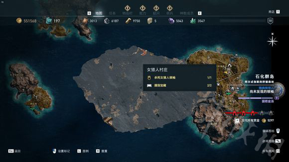 《刺客信条奥德赛》怎么刷阿尔忒弥斯之女？刷阿尔忒弥斯之女地点推荐 2