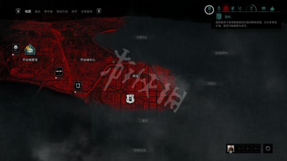 《超杀行尸走肉》图纸有什么用?图纸获得方法介绍 1