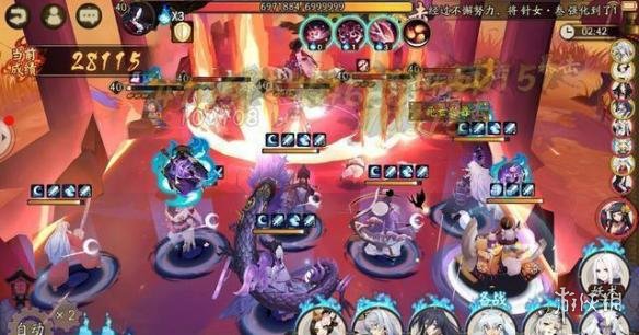 《阴阳师》入殓师退治活动第一天打法推荐 教你百分百过关 3