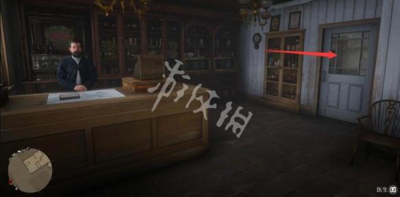 《荒野大镖客2》打劫商店副业攻略图文详解 怎么打劫商店? 1