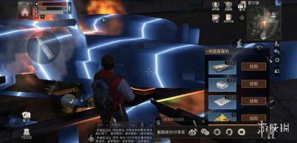 《明日之后》精英怪位置分享 刷出来就被打死的精英怪 5