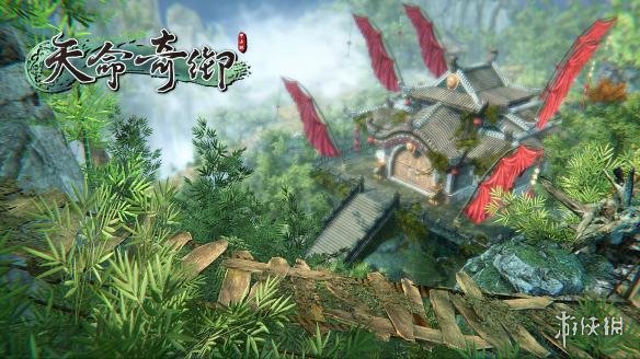 《天命奇御》伏虎迷踪dlc怎么玩？dlc伏虎迷踪攻略文字简述 2