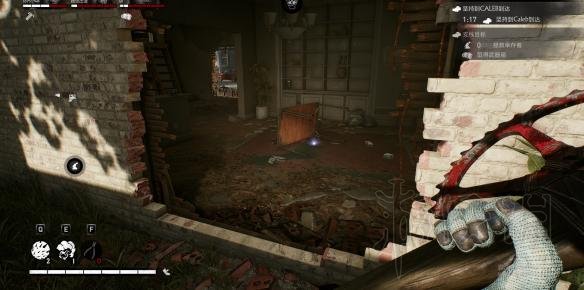 《超杀行尸走肉》艾登个人剧情物品全位置 黑哥剧情物品在哪 8