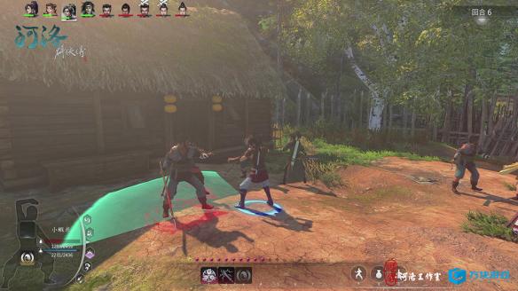 《河洛群侠传》木府任务最终战怎么打 高资质秒杀流刺客视频 1