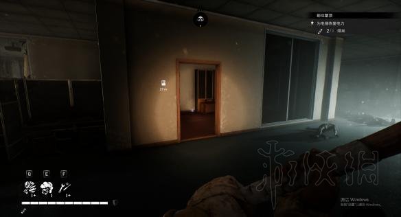 《超杀行尸走肉》艾登个人剧情物品全位置 黑哥剧情物品在哪 3