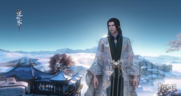 《逆水寒》11月8日更新公告 11月8日更新了什么? 10