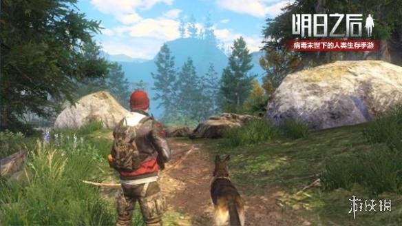 《明日之后》精力怎么恢复 如何快速恢复精力 2