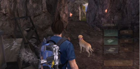 《明日之后》秋日森林全资源产出盘点 吃透秋日森林 6