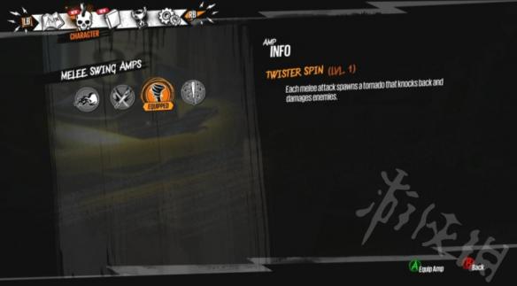 《落日超驰》AMP有什么用?AMP系统详解 3