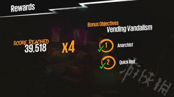 《落日超驰》怎么进行网战？网战模式详解 4