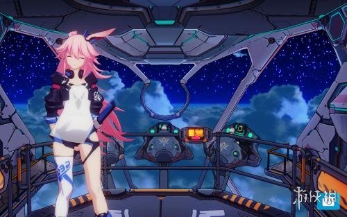 《崩坏3》赏枫之旅高级自选礼盒奖励是什么 赏枫之旅高级自选礼盒奖励 1