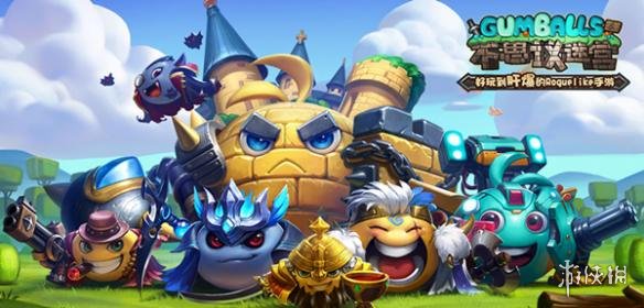 《不思议迷宫》2周年活动什么开始 1