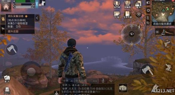 明日之后森林美景分享任务怎么做 森林美景分享拍照攻略 2