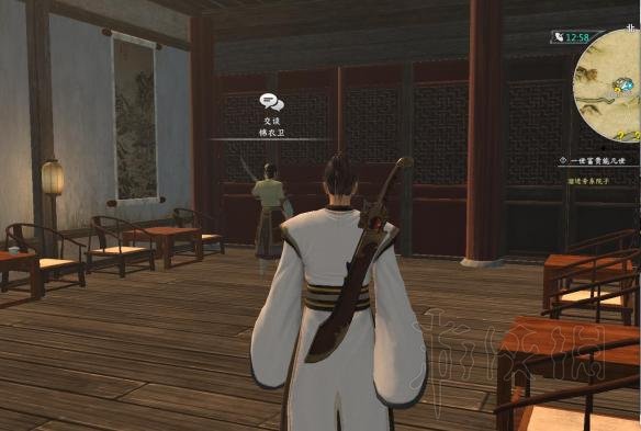 《河洛群侠传》古开明王城图和漆妹子同时获得方法 2