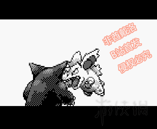 《精灵宝可梦皮卡丘伊布》不为人知的小细节 2