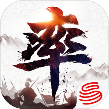 率土之滨3D版v2.1.1