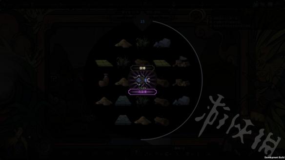 《太吾绘卷》怎么学到神一品技艺?神一品技艺学习攻略 1