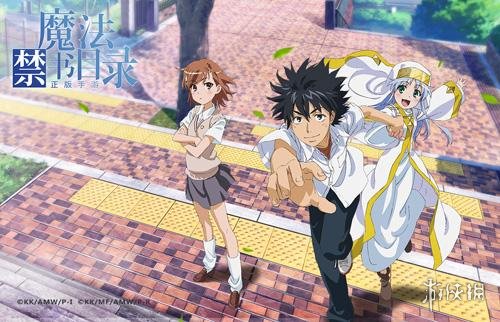 动漫里御坂妹妹最后存活人数是多少 魔法禁书目录11月24日每日一题 1