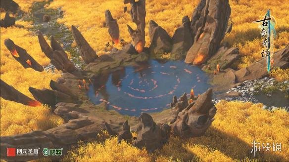 《古剑奇谭三》苍虬的宝藏位置视频分享 苍虬的藏宝处在哪里 1