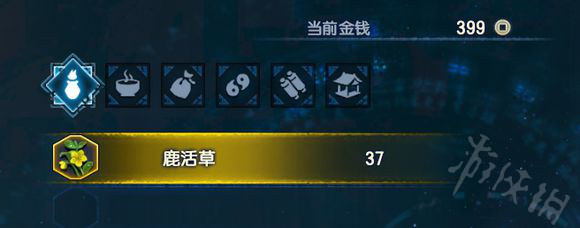 《古剑奇谭3》光明野和栖霞有哪些可搜集物品?光明野和栖霞可搜集物品位置一览 6