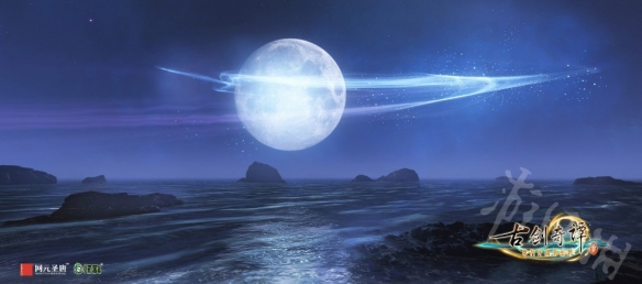 《古剑奇谭3》光明野和栖霞有哪些可搜集物品?光明野和栖霞可搜集物品位置一览 1