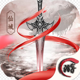 傲视仙域v1.00.51