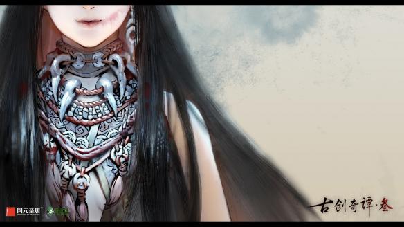 《古剑奇谭3》灵石镶嵌方法及搭配指南 古剑三灵石怎么镶嵌 2